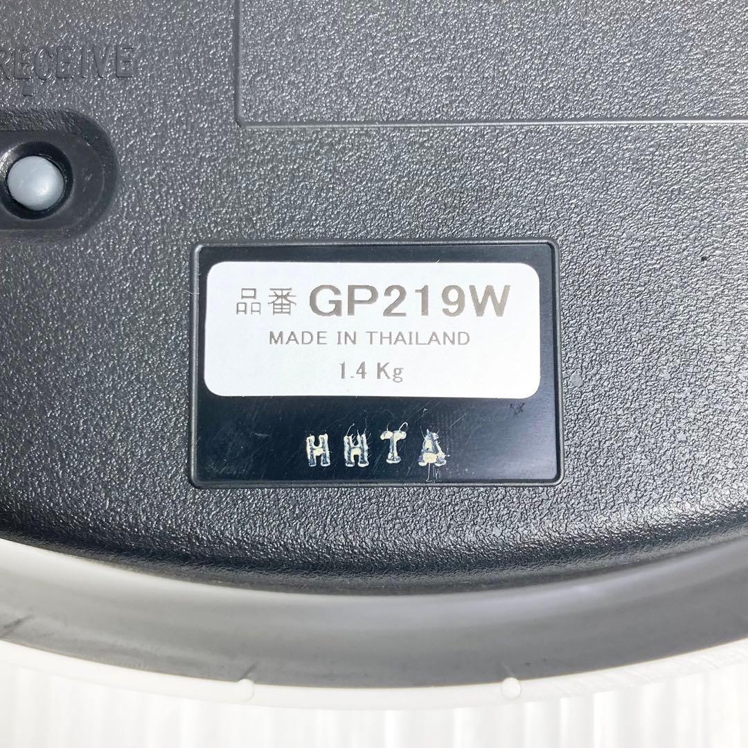 極美品 SEIKO 衛生電波 掛け時計 GP219W