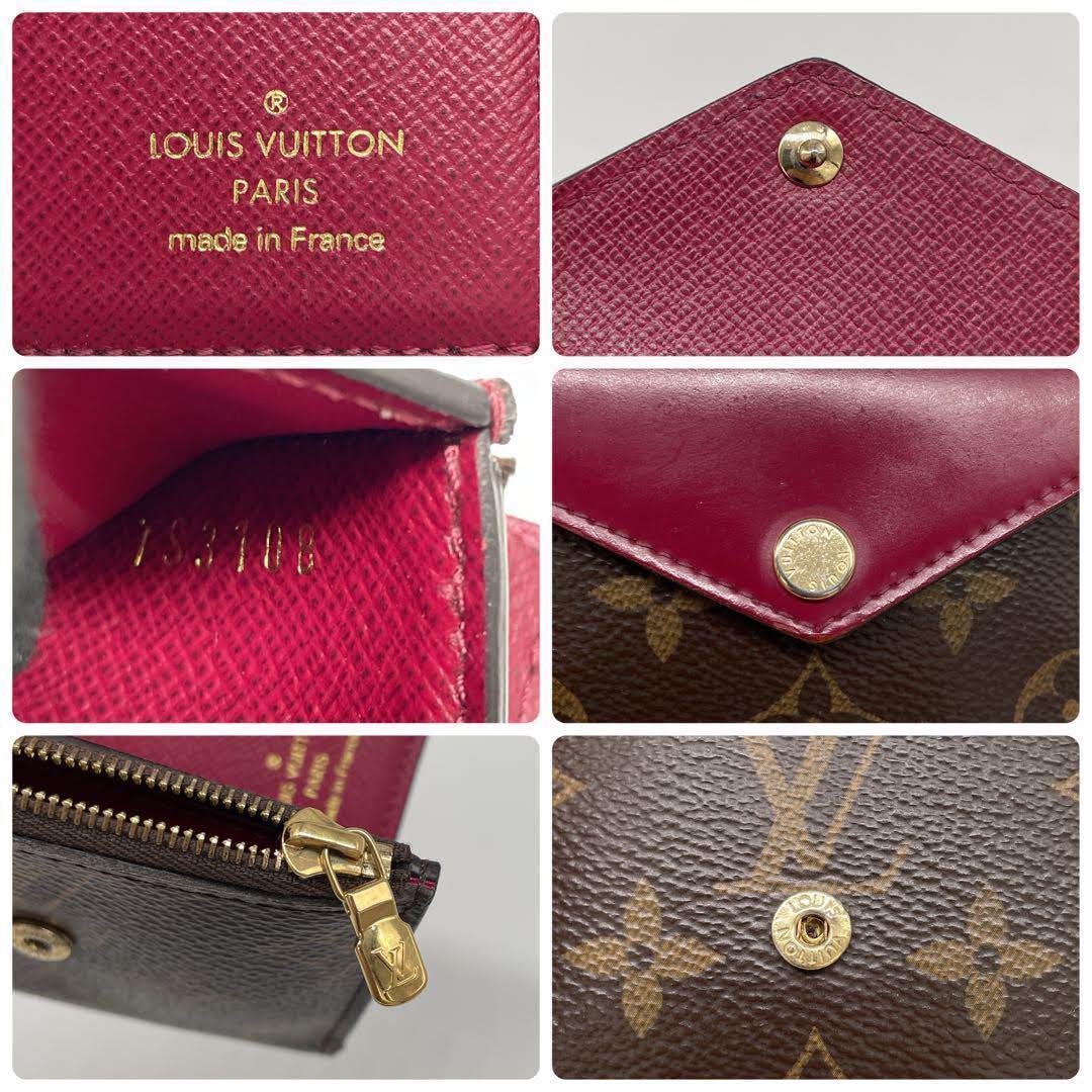 2026年最新】ブロンズレリーフの人気アイテム - メルカリ E-壁 【希少