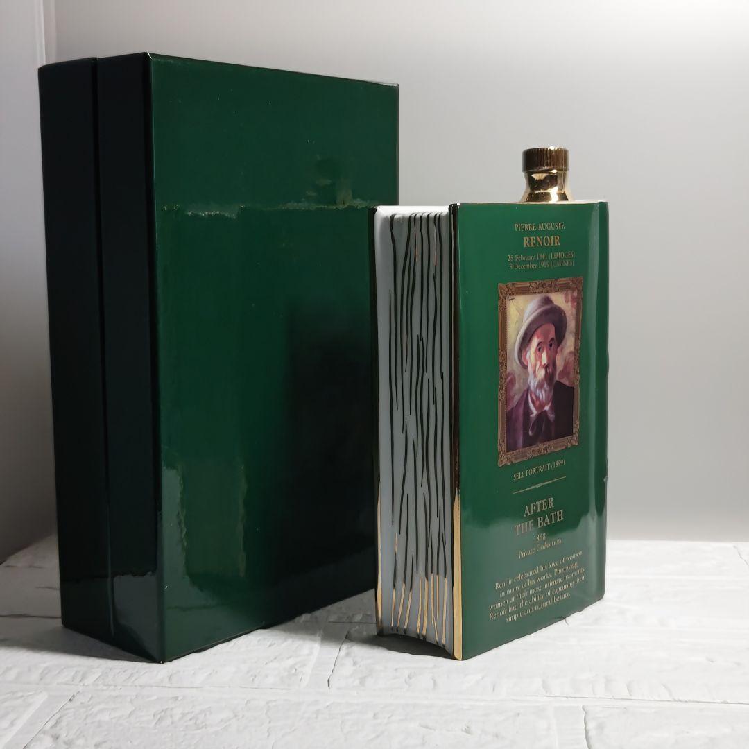 【古酒】カミュコニャックAfter the bath《新品・未開栓品》