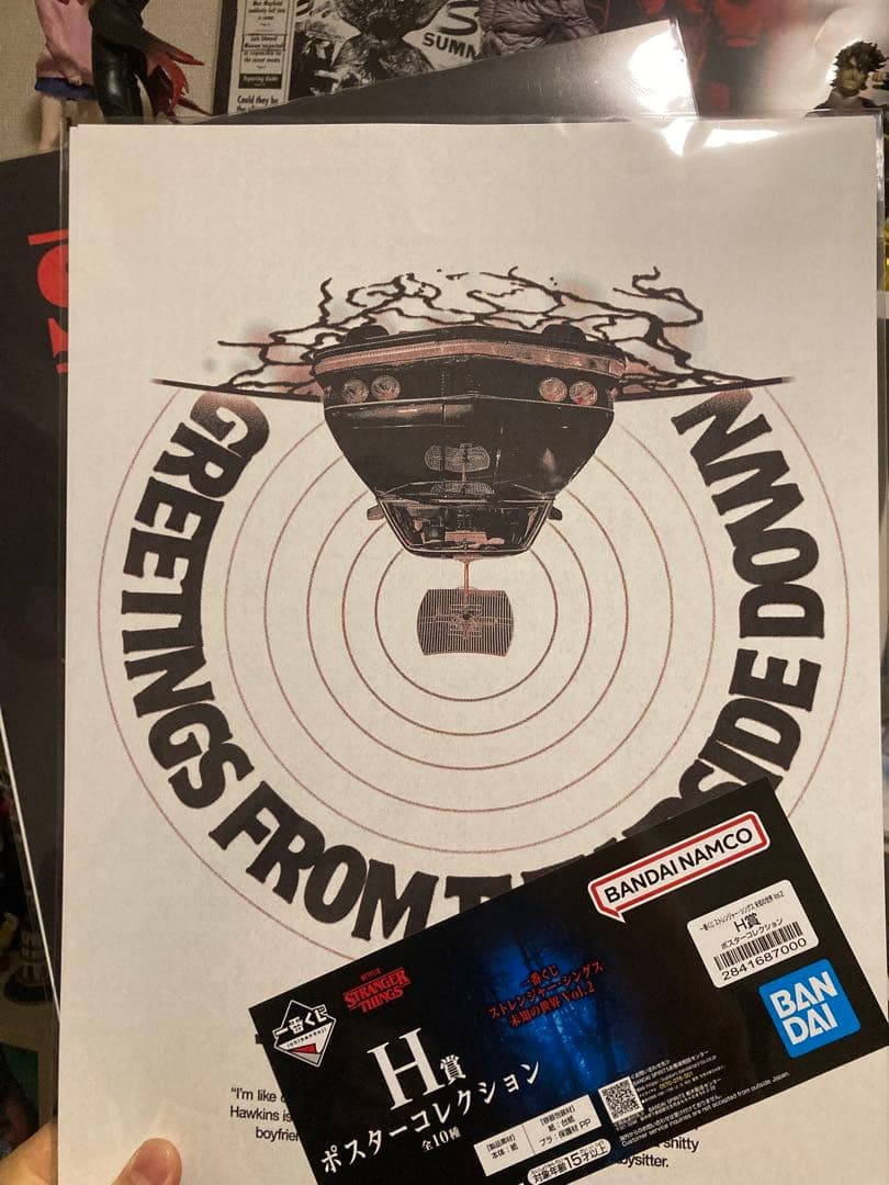 一番くじ ストレンジャーシングスデモゴルゴンB賞 G賞&H賞のおまけ付き