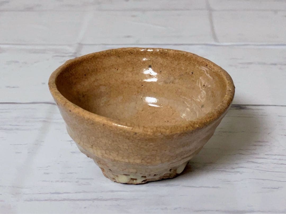 新品 武末日臣 井戸杯 ぐい呑 盃 酒器 李朝 桃山