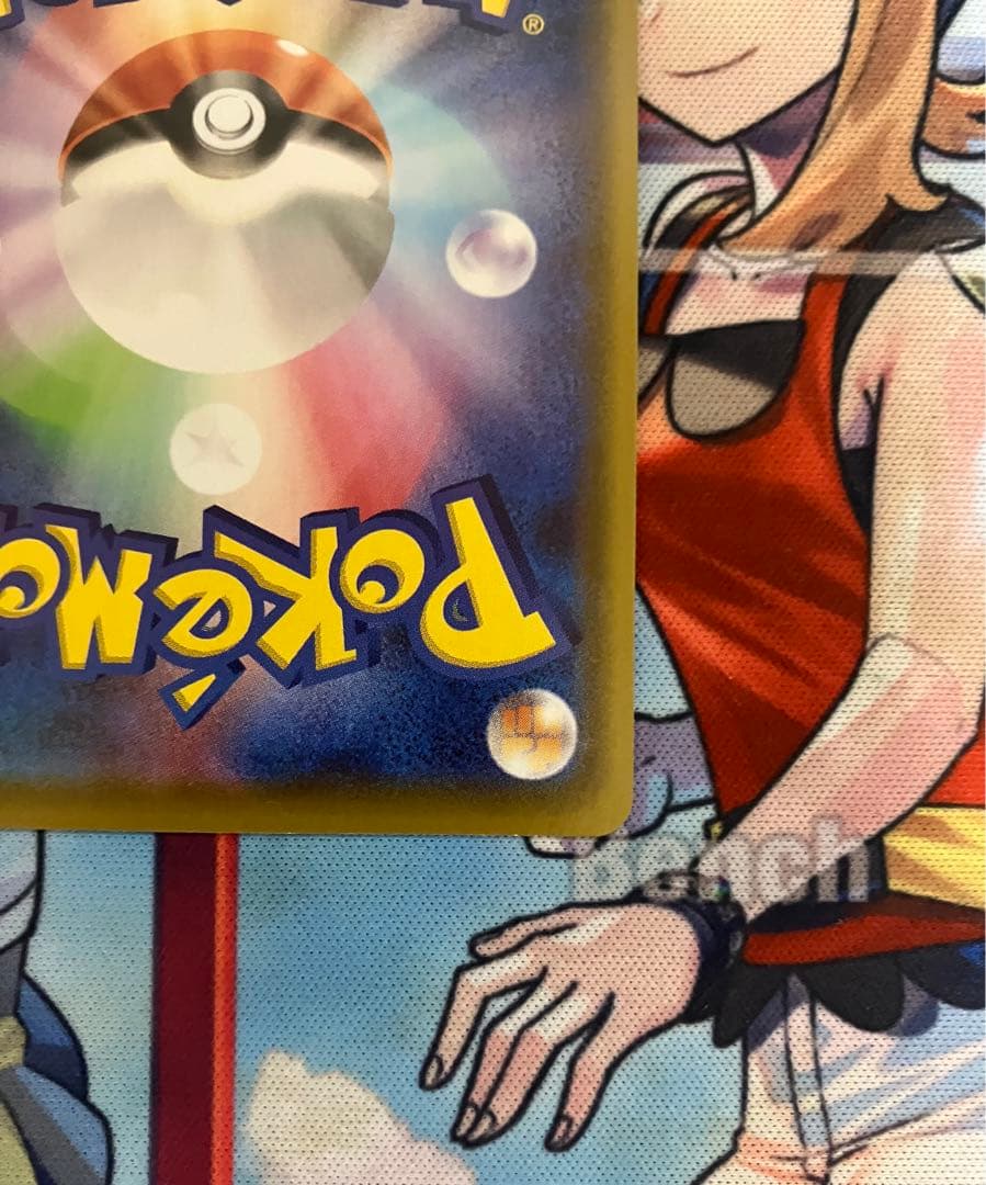 ブースターv sa 確認用ページ