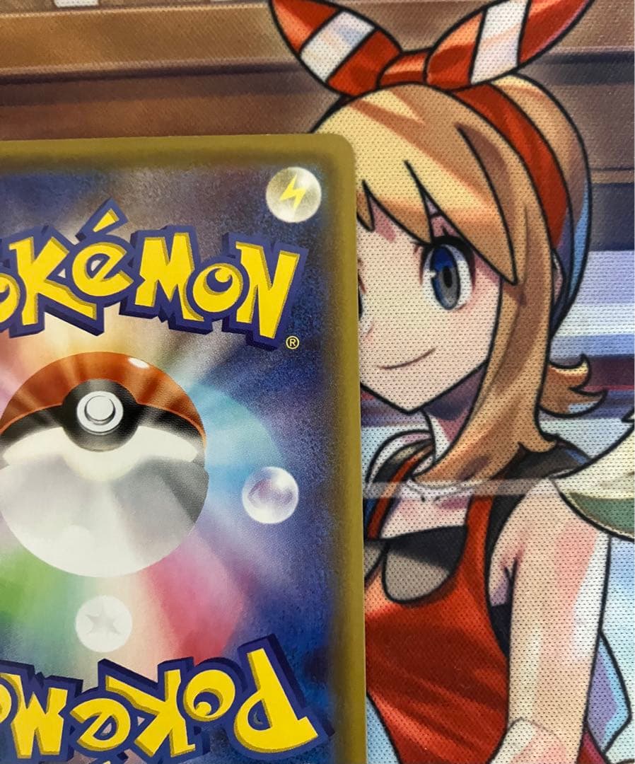 ブースターv sa 確認用ページ