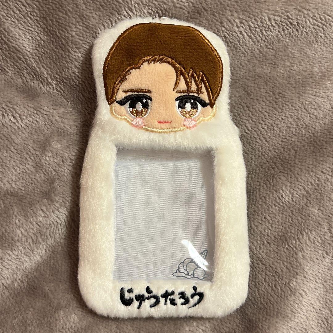 山中柔太朗 M!LK ぬいぐるみ M!LK 山中柔太朗 I CAN DRINK ぬいぐるみ