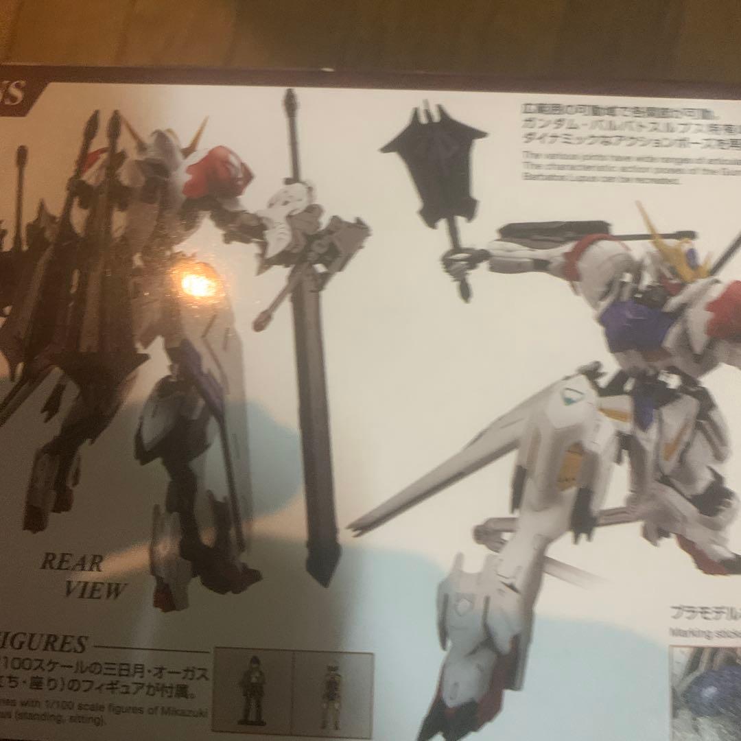 新品未使用 MG バルバトスルプス 未組立