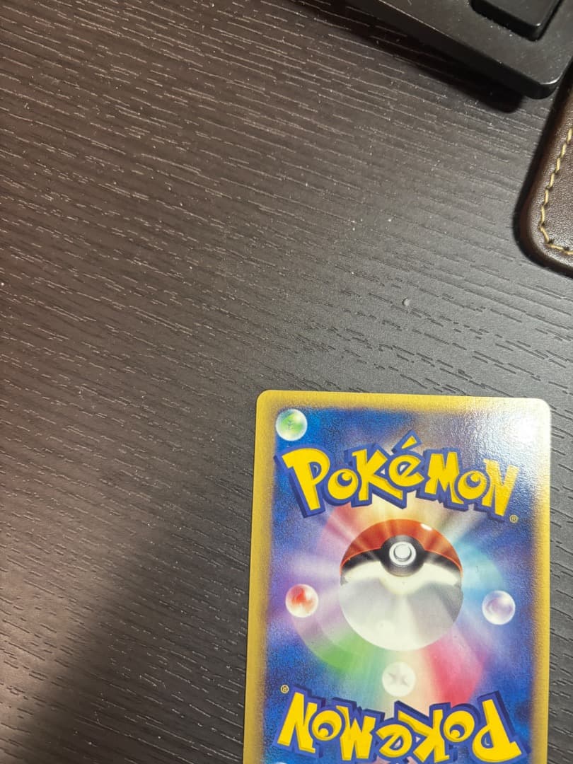 ポケモンカード　148/PCG-Pミュウ　δ-デルタ種 Mew