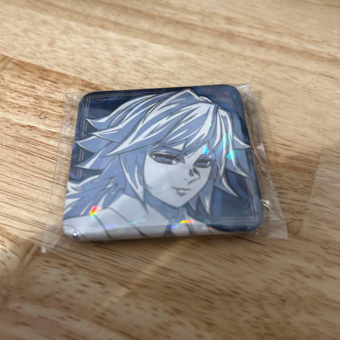 鬼滅の刃 モクテルバー グリッター缶バッジ 冨岡義勇 - メルカリ