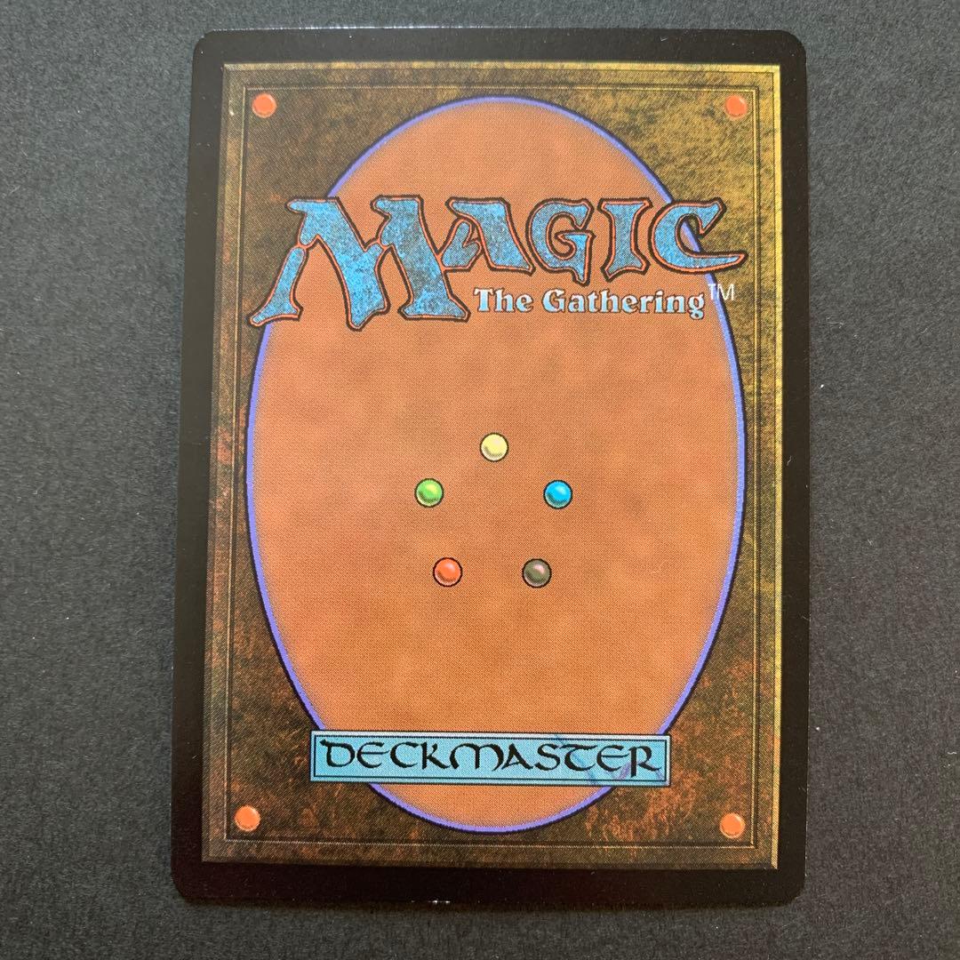 MTG 精力の護符 4枚セット【日本語版】 MTG 精力の護符 日本語