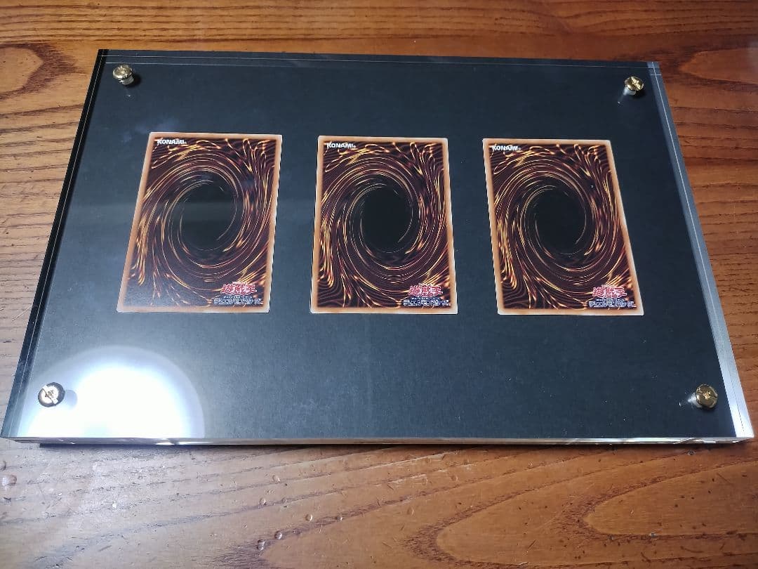 遊戯王　海馬セット　シクブル3枚セット　青眼の白龍　シークレット