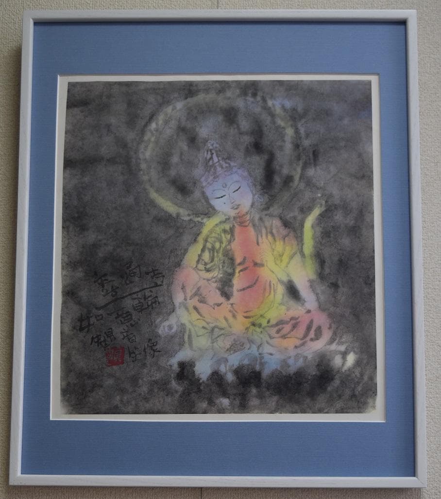 NHK趣味悠々・日本画講師　流水墨画・人気沸騰❕❕芸人　俳優　ボクシング　画家