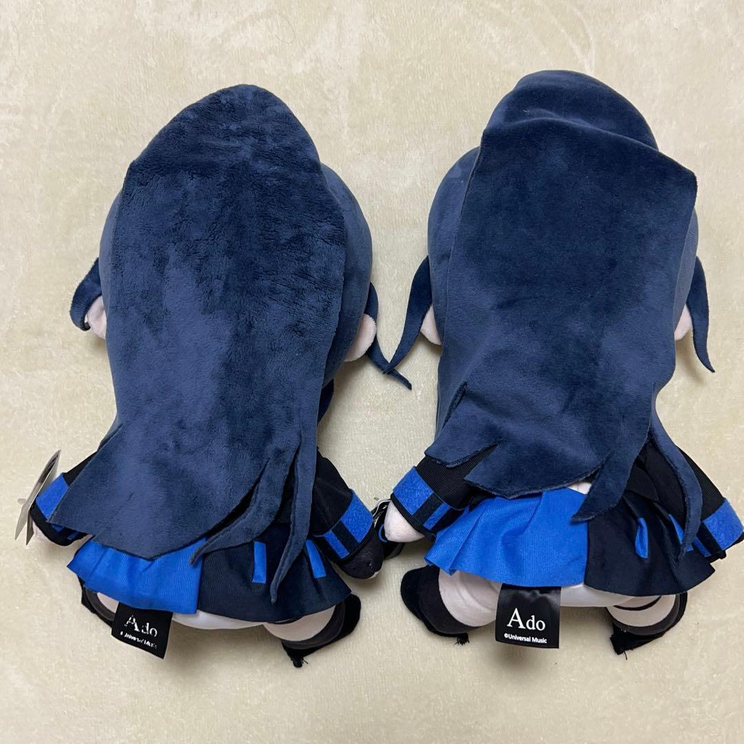 Ado ラウンドワン限定 ぬいぐるみ2体セット　うっせぇわ　アド