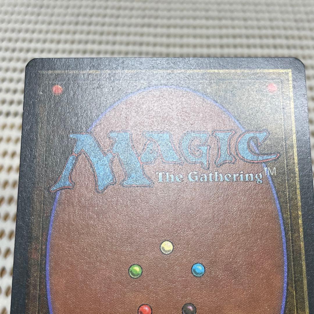 MtG 悪魔の教示者【3ED】イタリア語