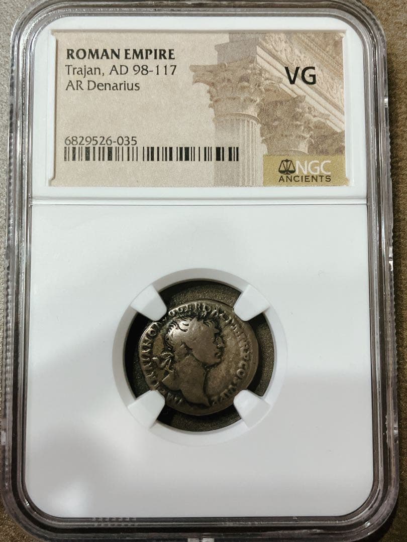 古代ローマ帝国 トラヤヌス 戦勝記念 デナリウス銀貨/ギリシャ