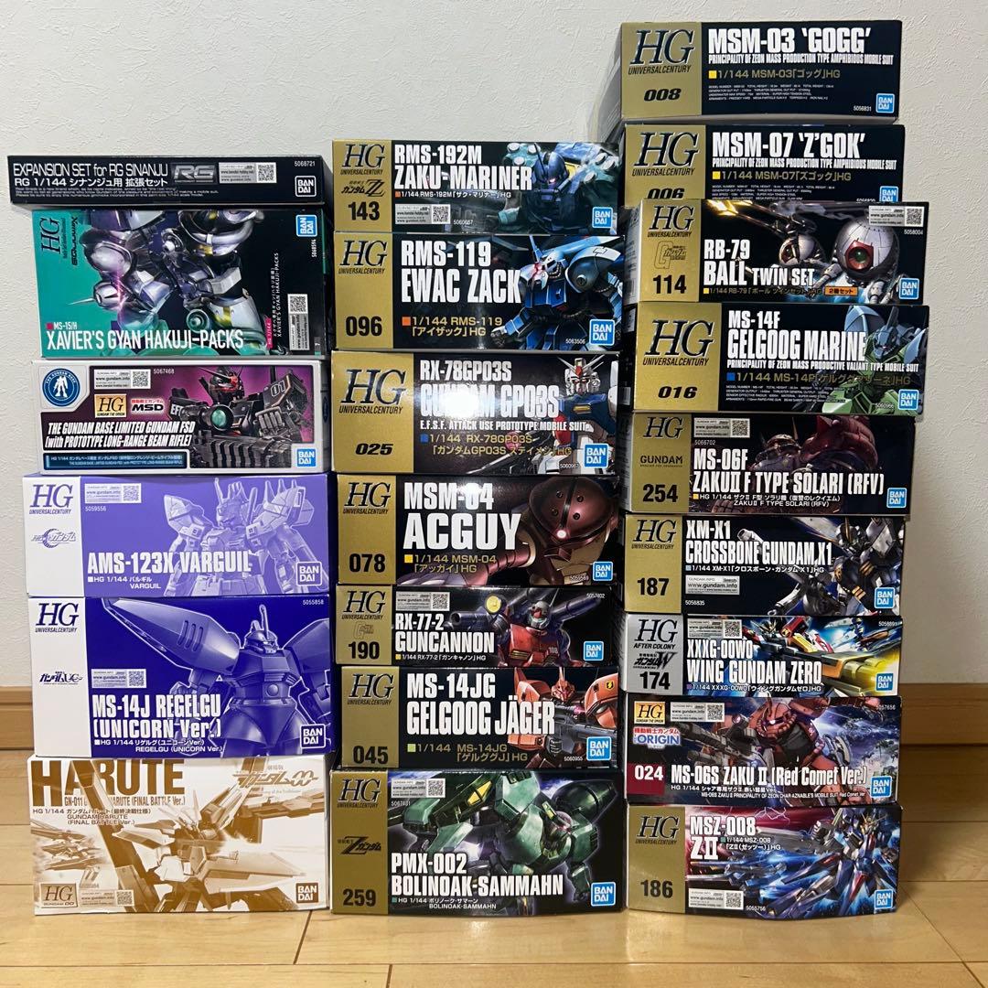 ガンプラHG RG まとめ売り