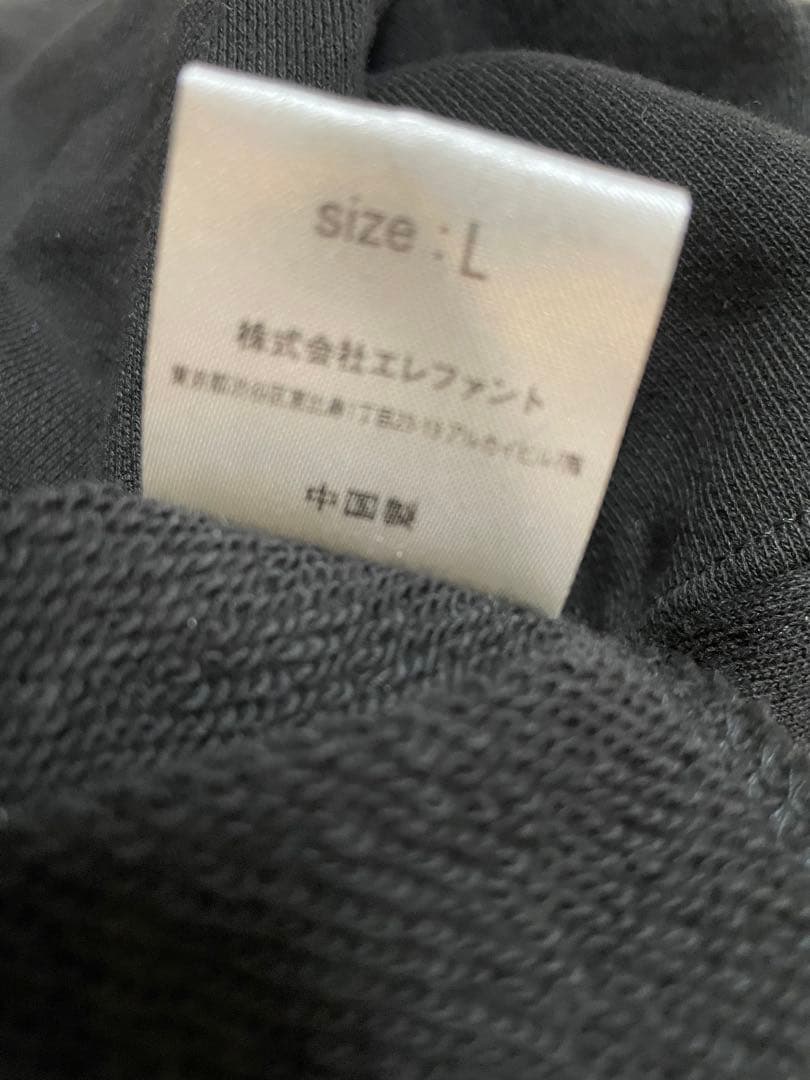 美品 ツユ アパレル 過去囚われパーカー ブラック ビッグシルエット TUYU