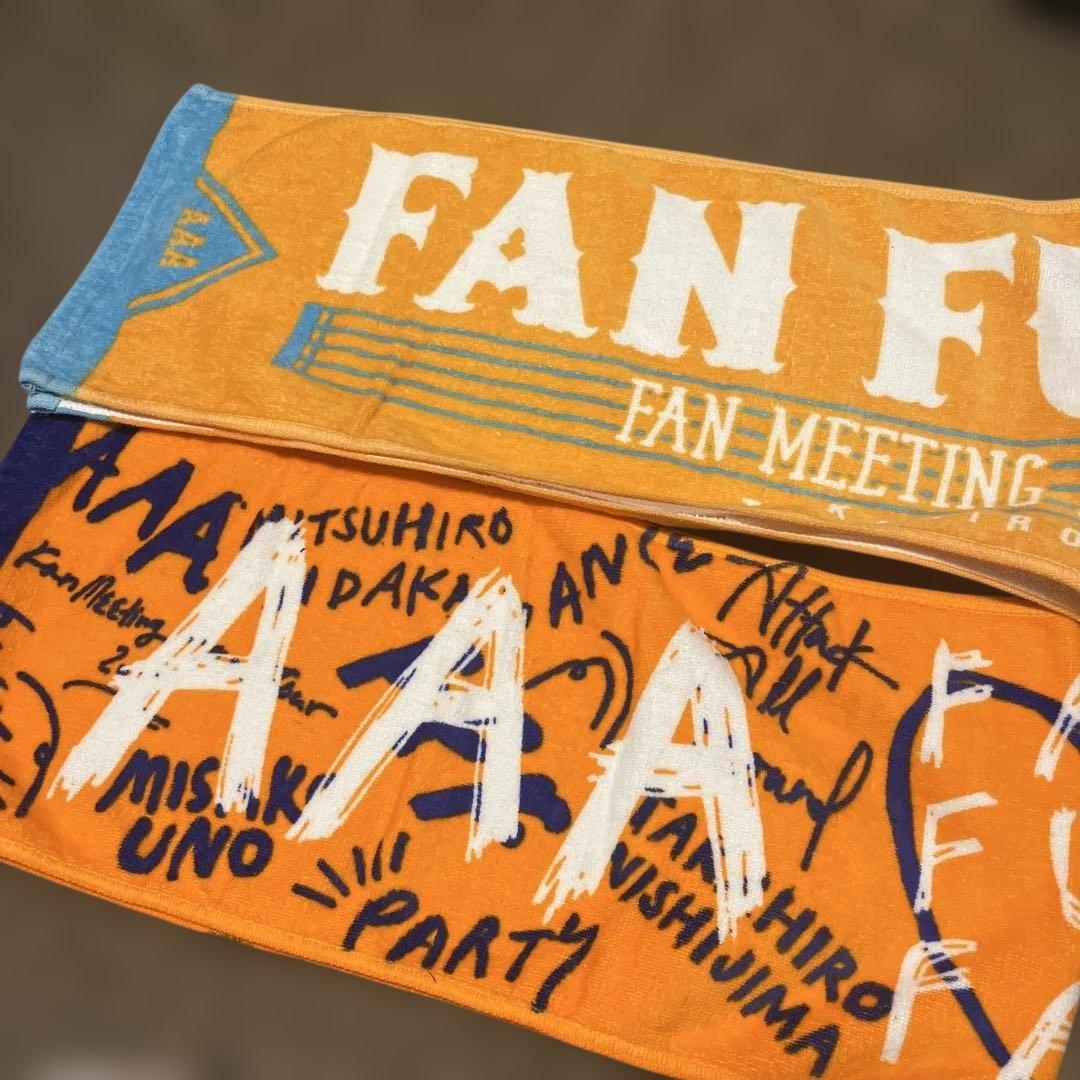 AAA ライブタオル 2枚セット - メルカリ