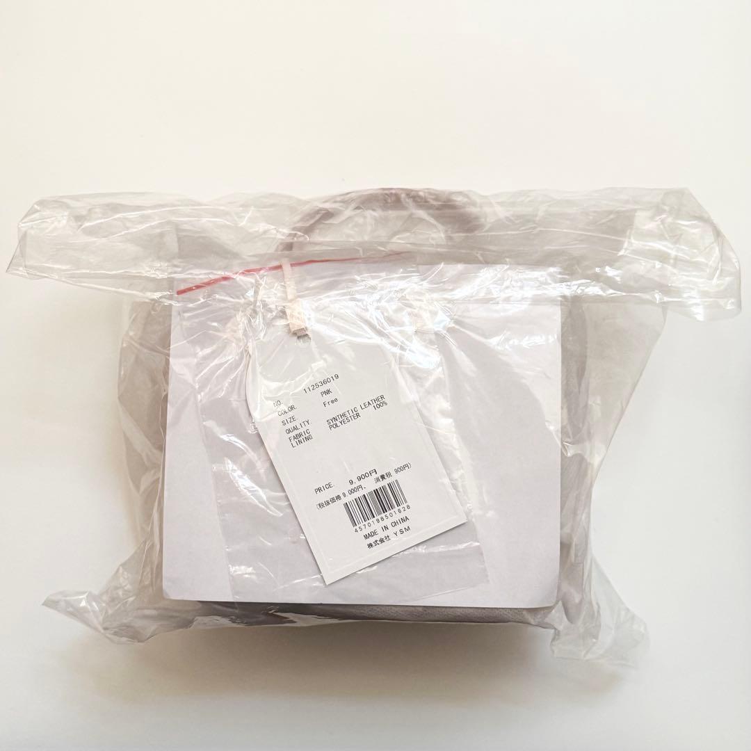 Darich キルティングパールスクエアミニバッグ ゴールドパーツ ピンク