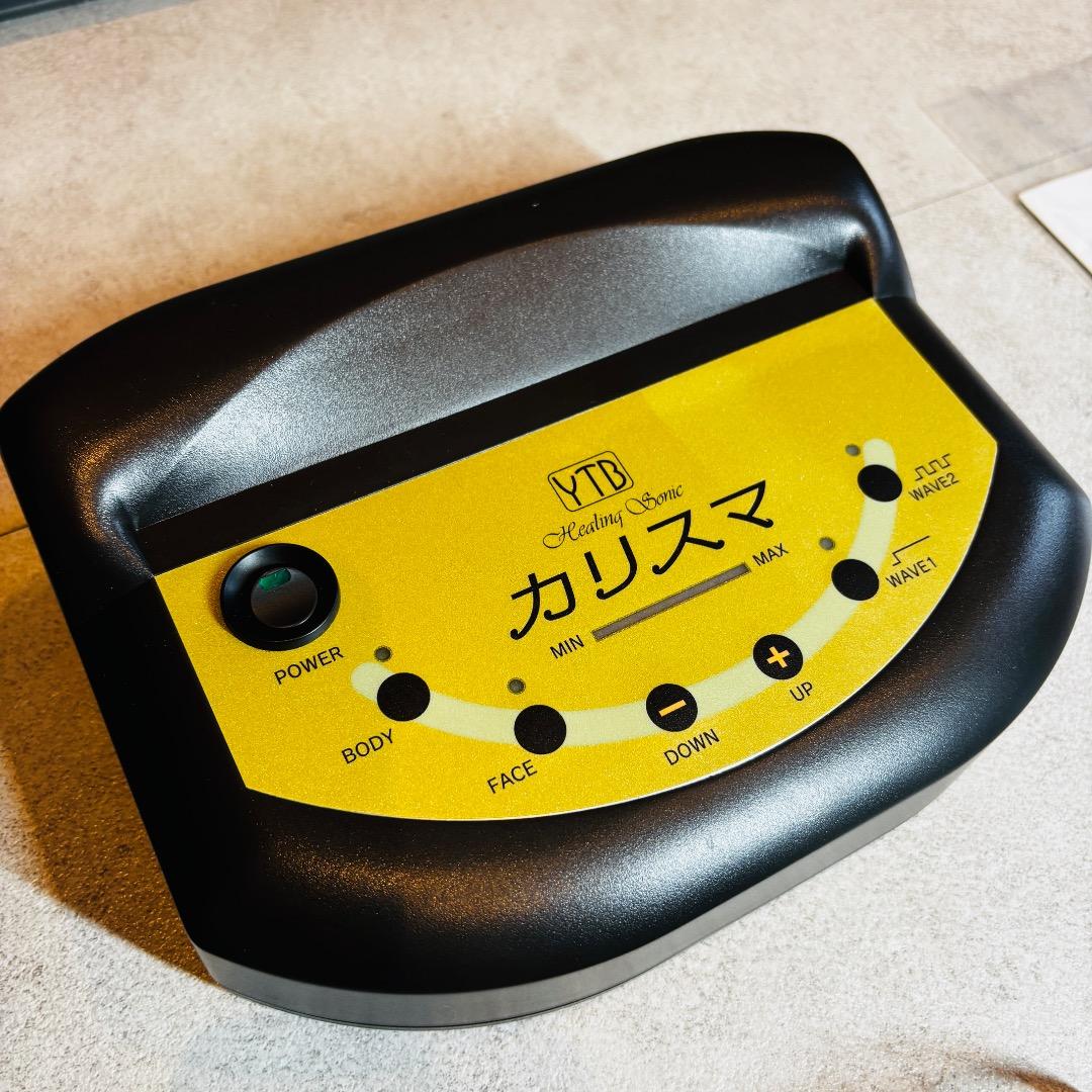 YTBヒーリングソニック カリスマ 超音波 美顔器 丹田セラピー