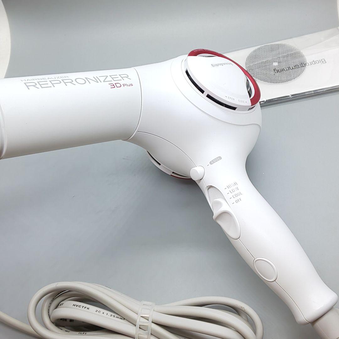 ヘアビューザー レプロナイザー 3D plus《風量新品同様・正規品》93