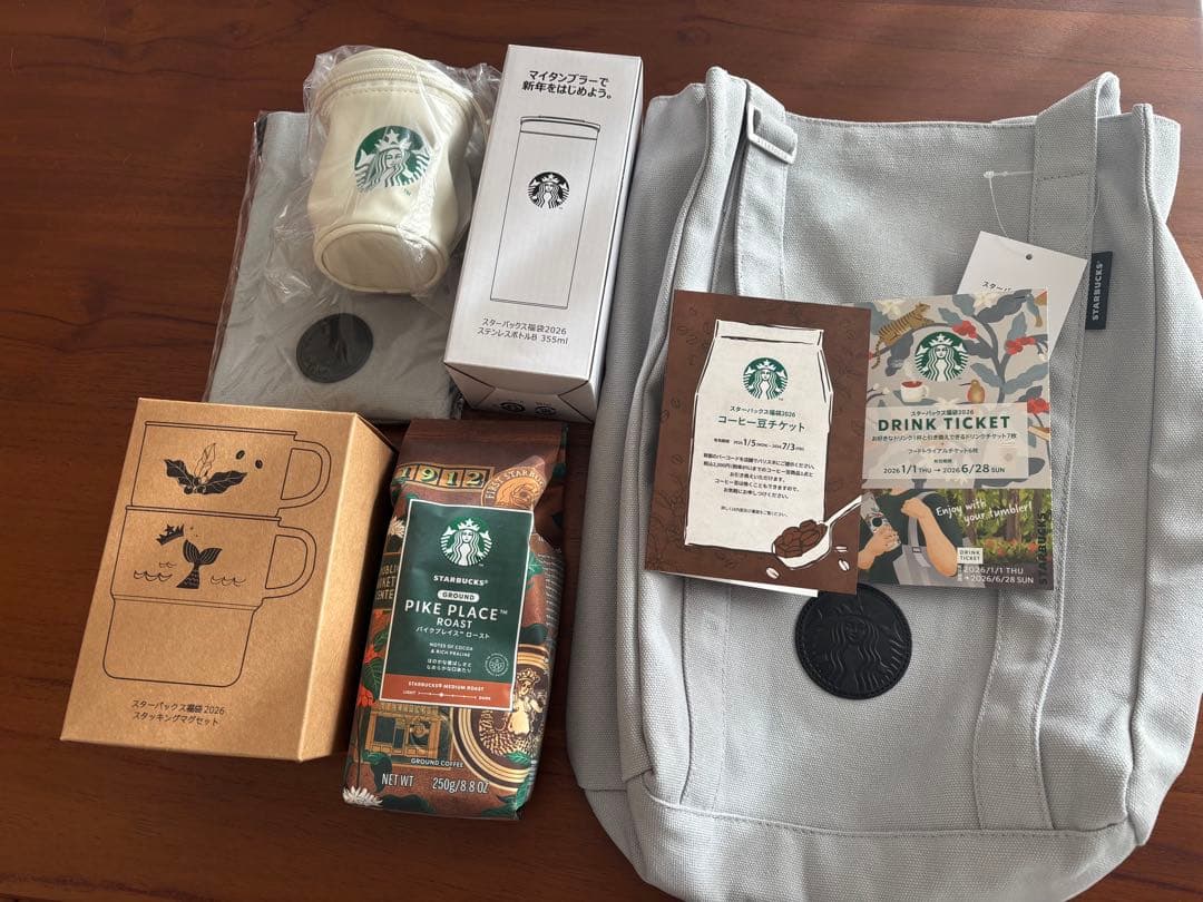 スターバックス 福袋　2026 フルセット　抜き取りなし　Starbucks スタバ 福袋 2026 抜き取りなし フルセット スターバックス福袋2026