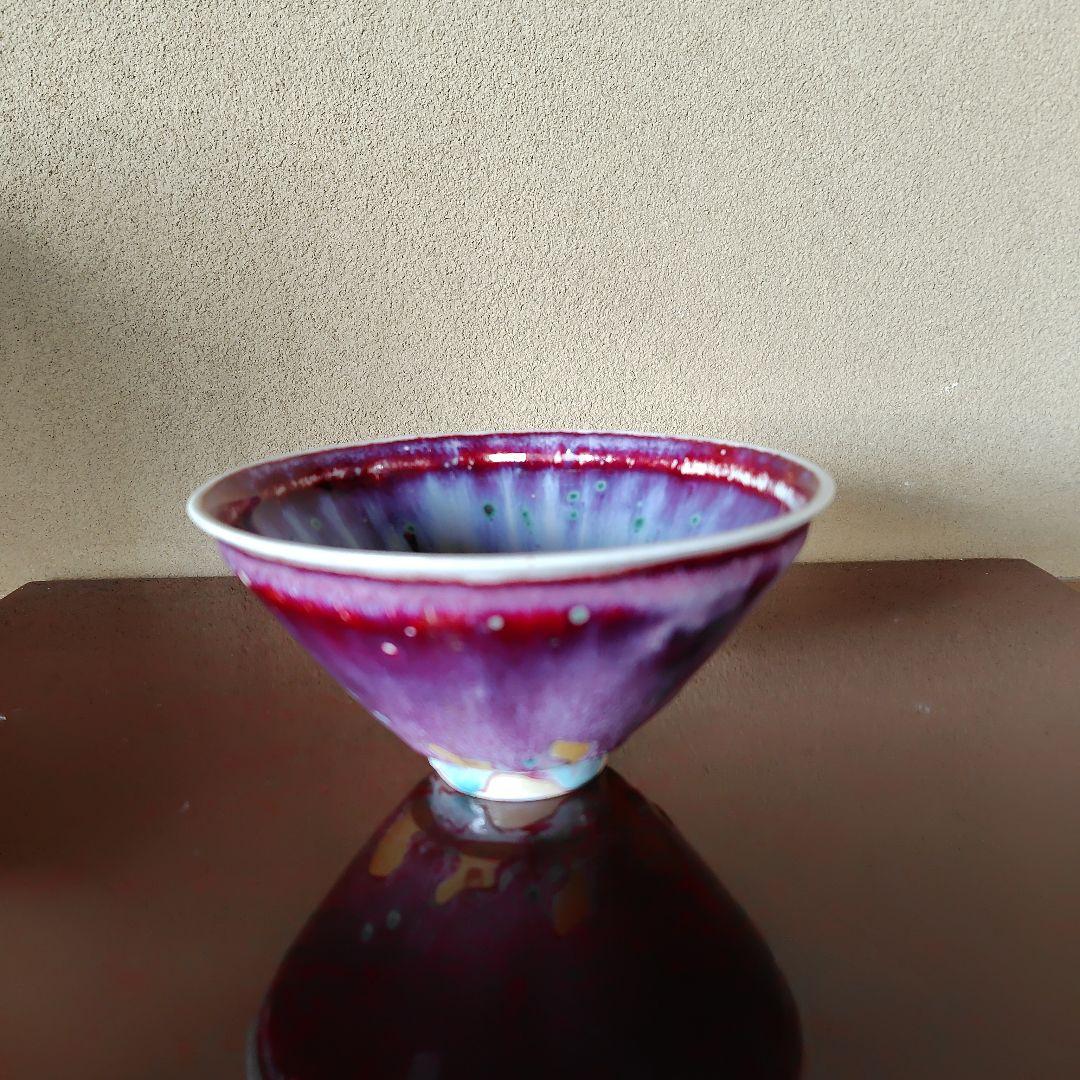 松山雅英 茶碗 孔雀釉 龍野窯 - メルカリ