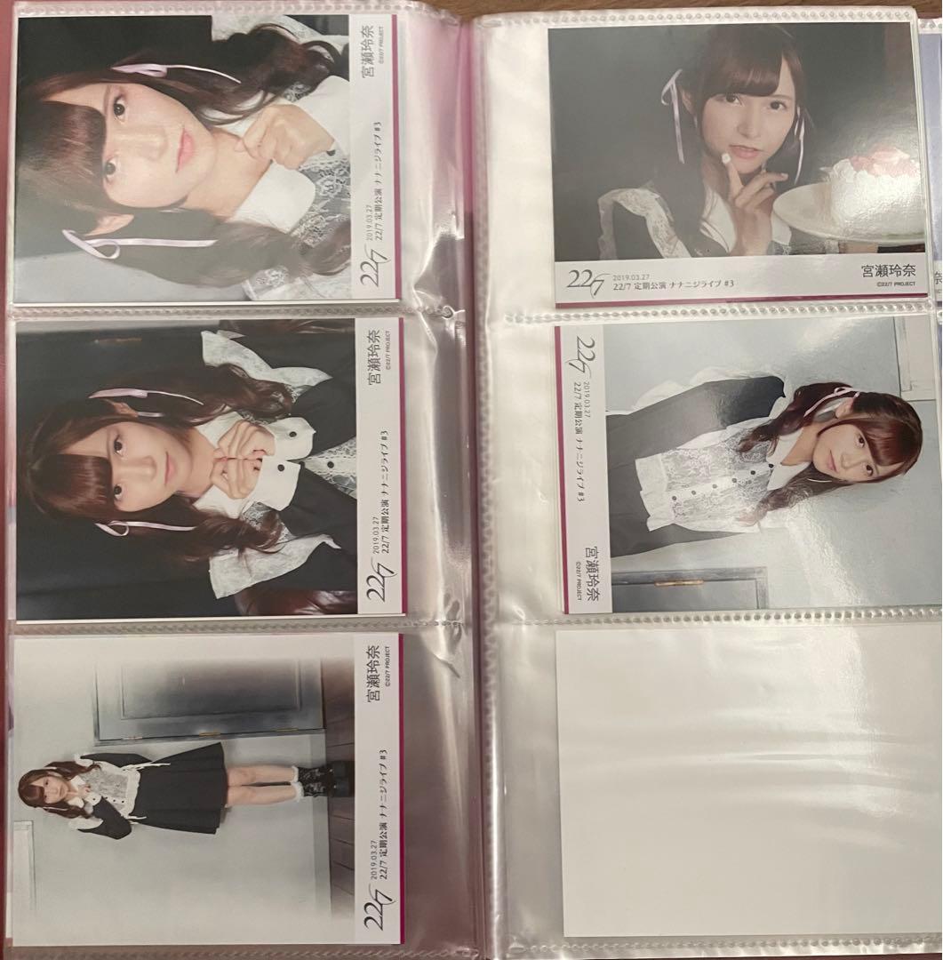 ナナブンノニジュウニ　宮瀬玲奈　佐倉初　定期公演#1~12 ブロマイド　一部欠け