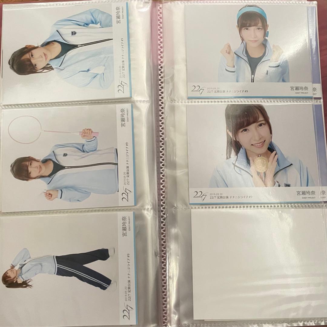 ナナブンノニジュウニ　宮瀬玲奈　佐倉初　定期公演#1~12 ブロマイド　一部欠け