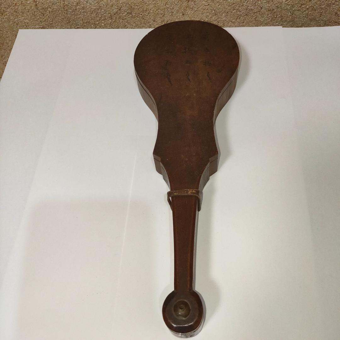 レトロアンティーク分銅 測り量り 竿はかり 天秤竿 秤吊り秤 薬秤 古民