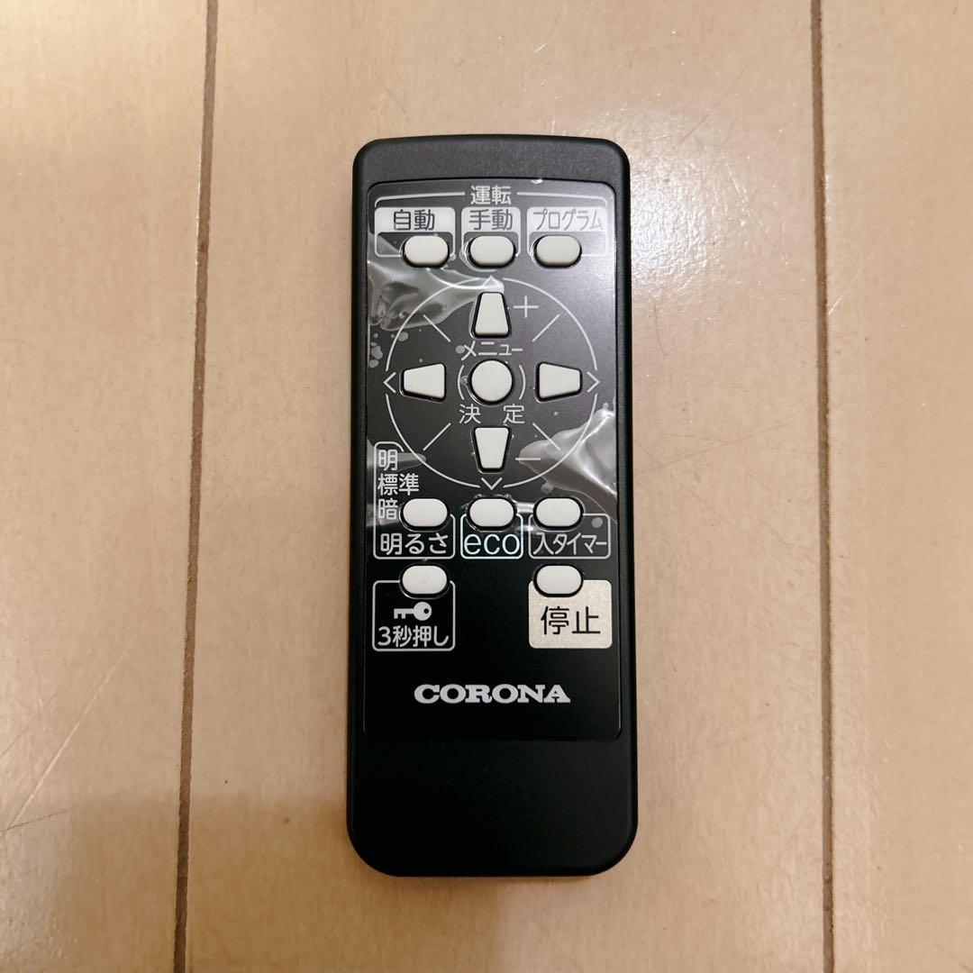 CORONA ノイルヒート DHS-1219 オイルレスヒーター 2020年製 オイル