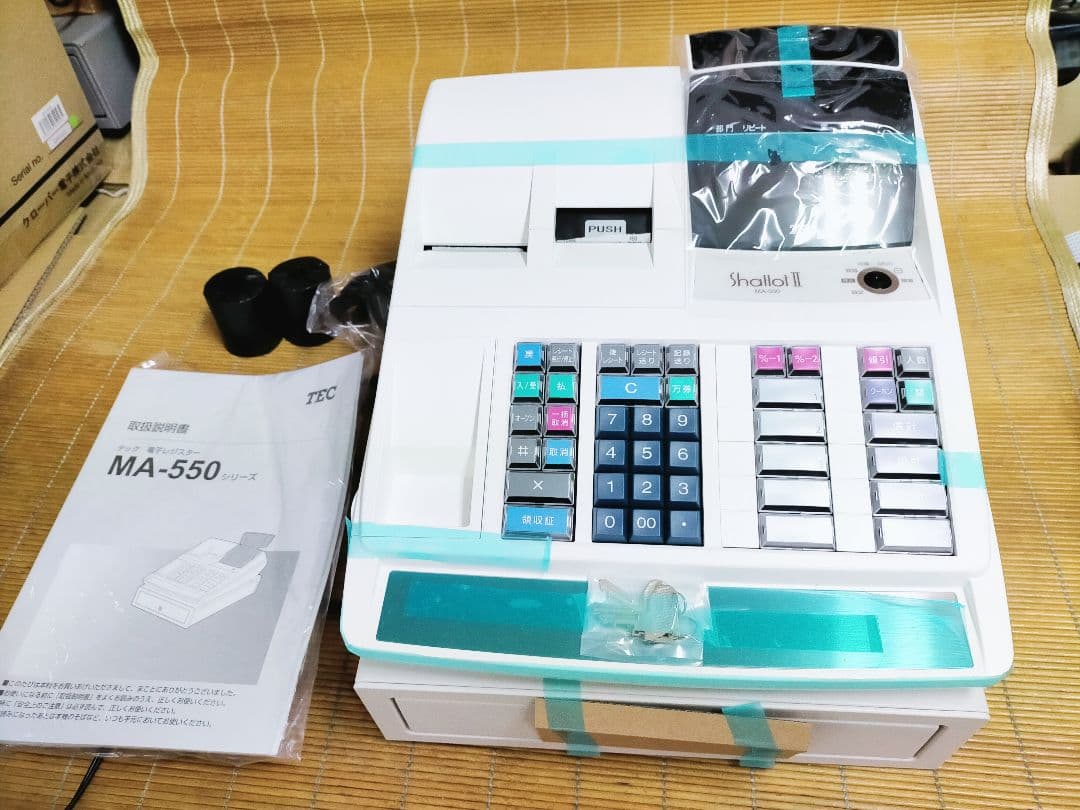 テックレジスターMA-550ツインプリンター人気機種205555