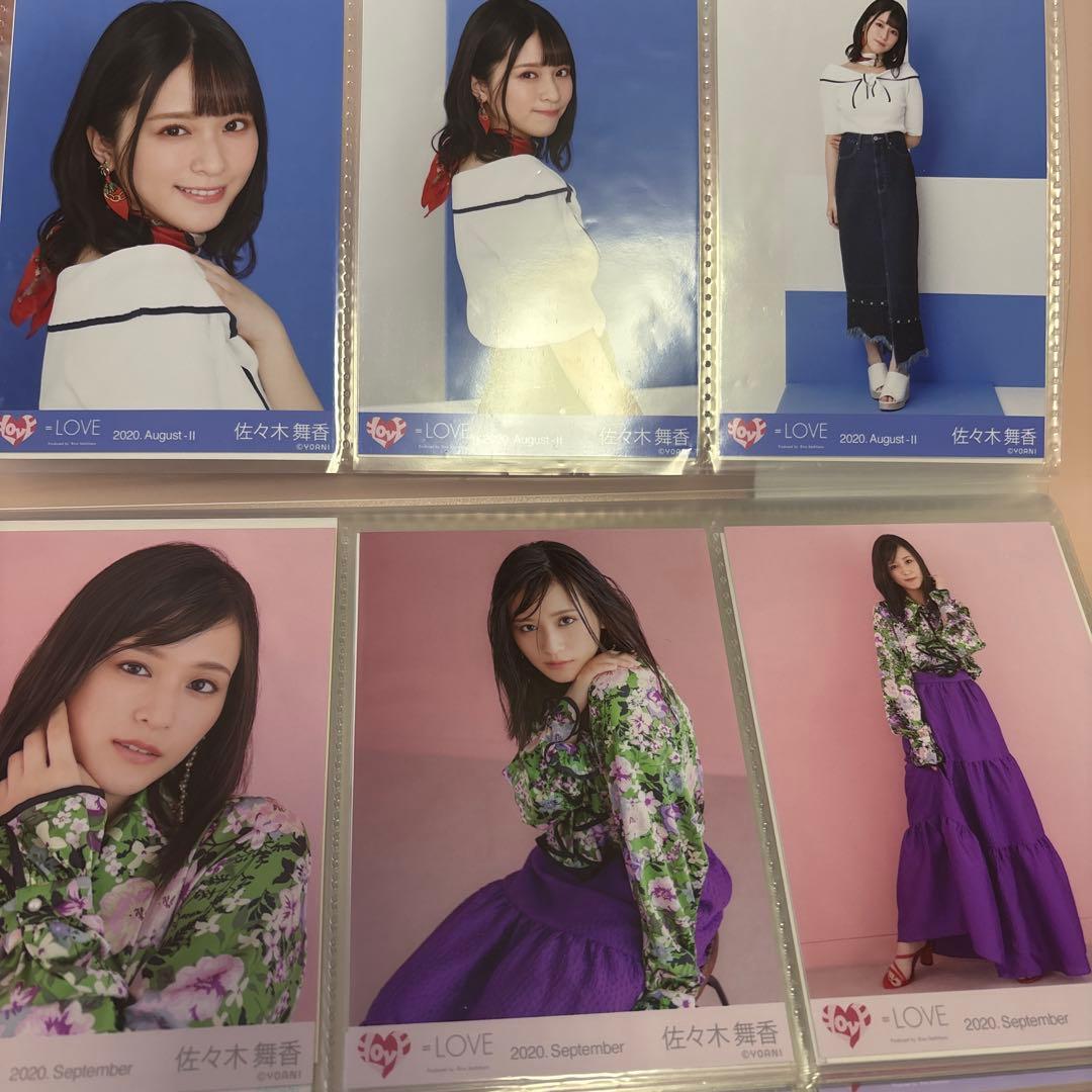 イコラブ 佐々木舞香 生写真 コンプ セット まとめ売り M1091