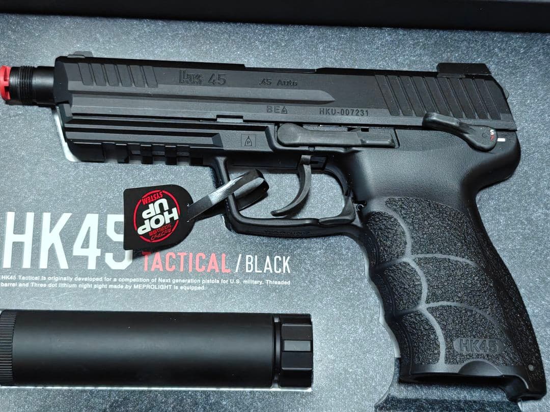 東京マルィ HK45 タクテカル (Tactical)