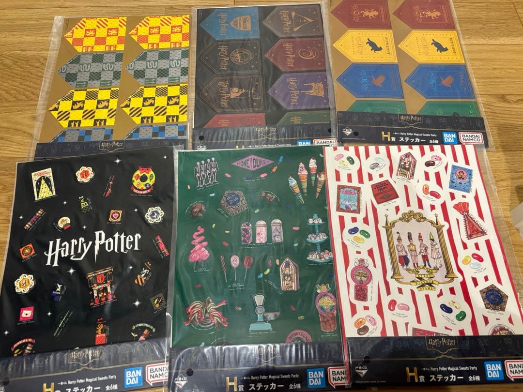 ハリーポッター　一番くじ　百味ビーンズ　ライト　ラストワン　キャニスター　トート