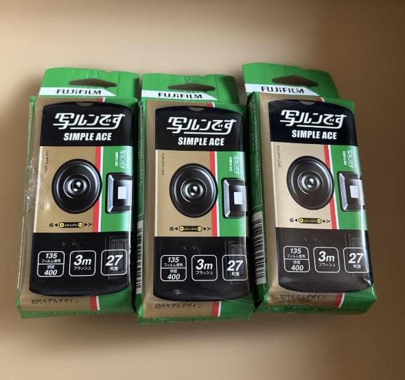新品未開封】写ルンです シンプルエース 27枚撮り 3個セット 2027年5月