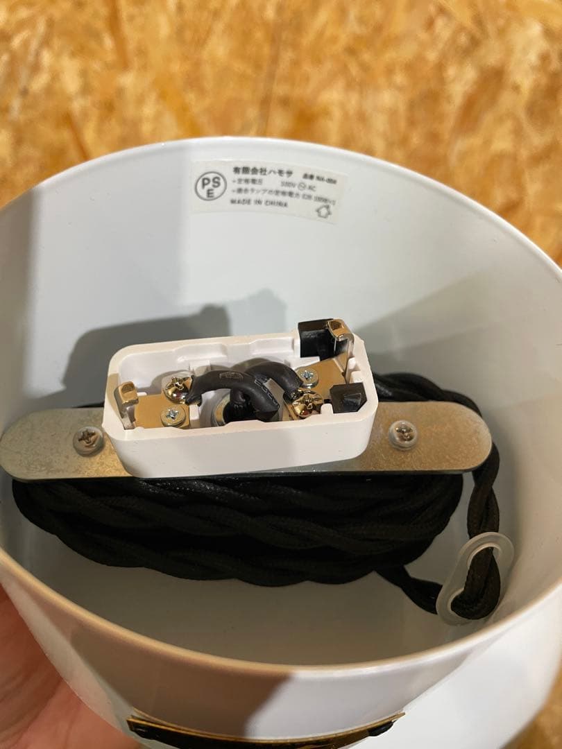 ハモサ 鎌倉 ペンダント コペン ライト COPEN L 1297