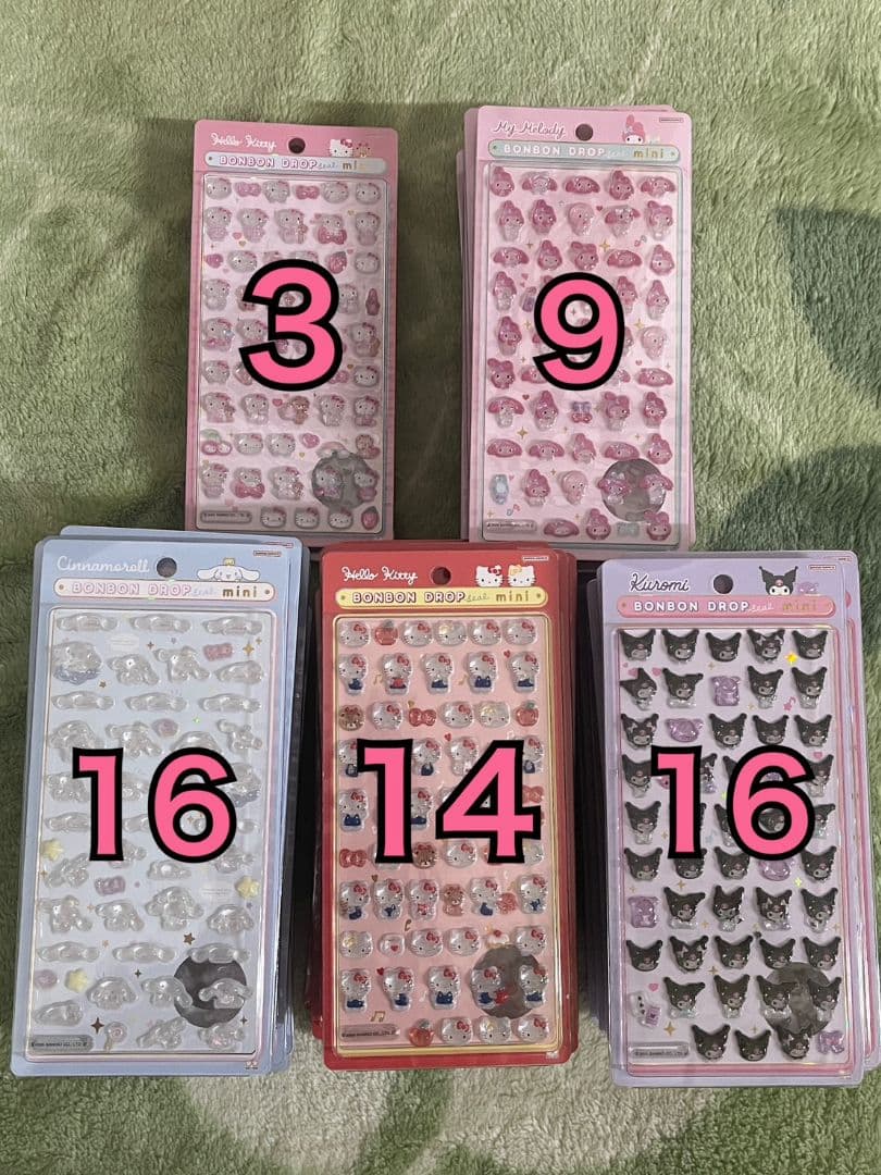 ボンボンドロップシール キティ マイメロ クロミ シナモン サンリオ