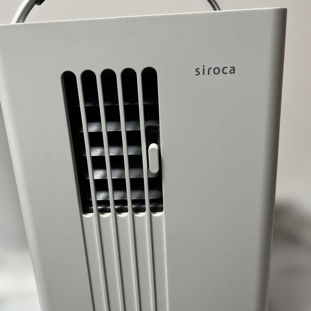 sirocaシロカ SY-D151除湿機能付き ポータブルクーラー 2022年製