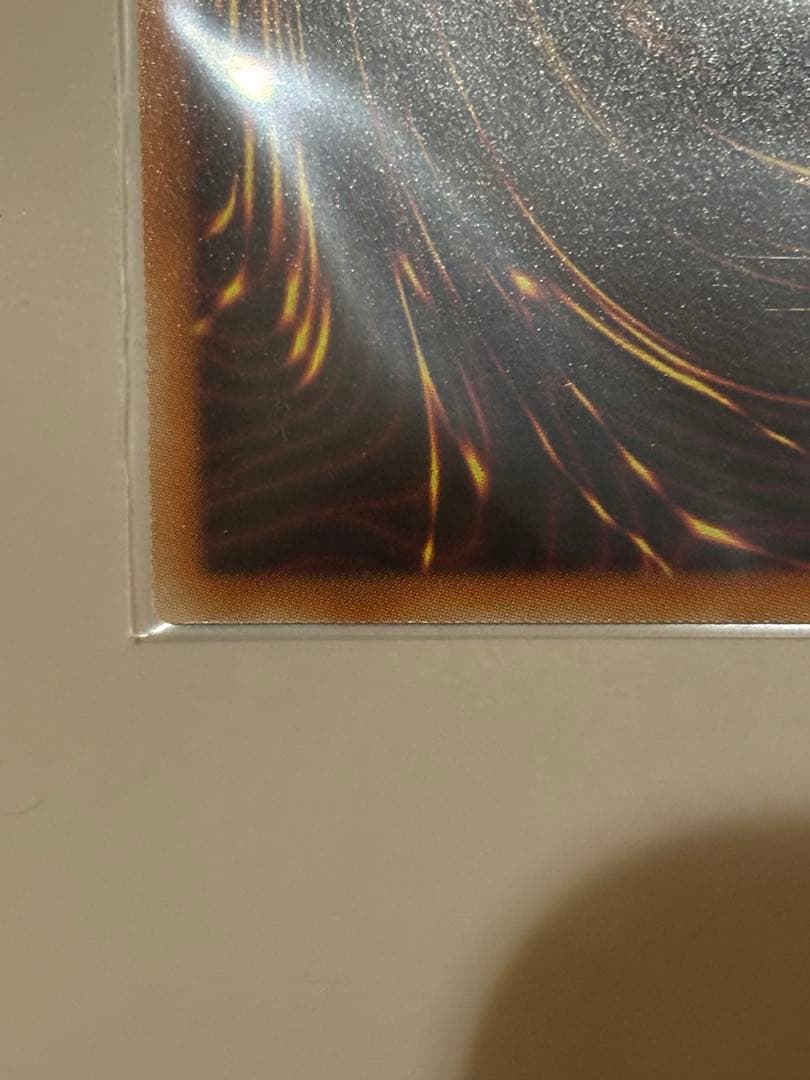 No.107 銀河眼の時空竜　20th