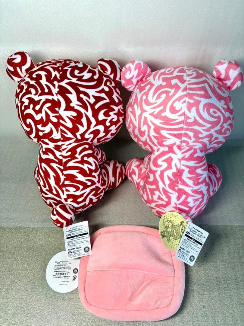 タグ付 いたずらぐまのグル〜ミ〜 ぬいぐるみ　20周年　チャックスGP ポーチ