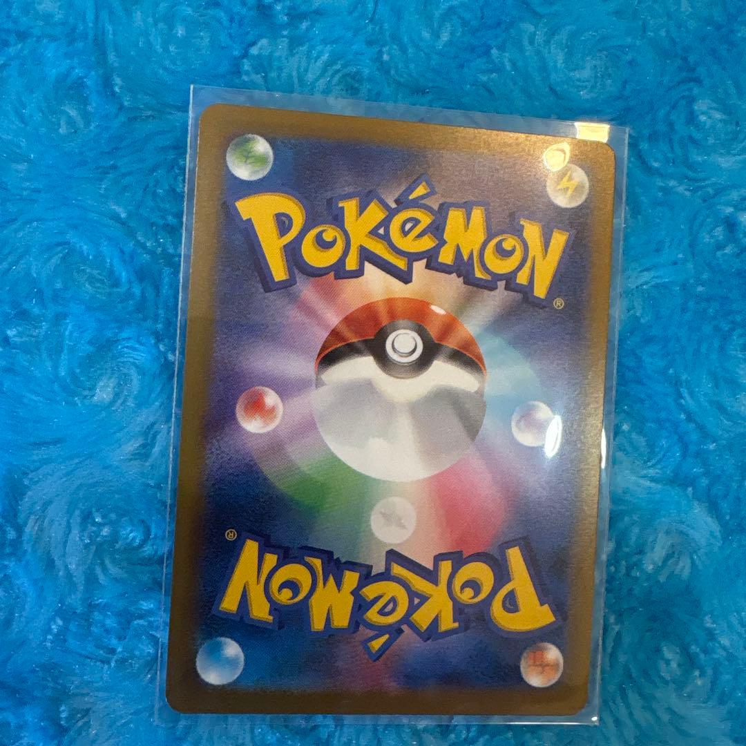 C*s様 ポケモンカード　メガゲンガーex SAR メガゲンガーexSAR メガ