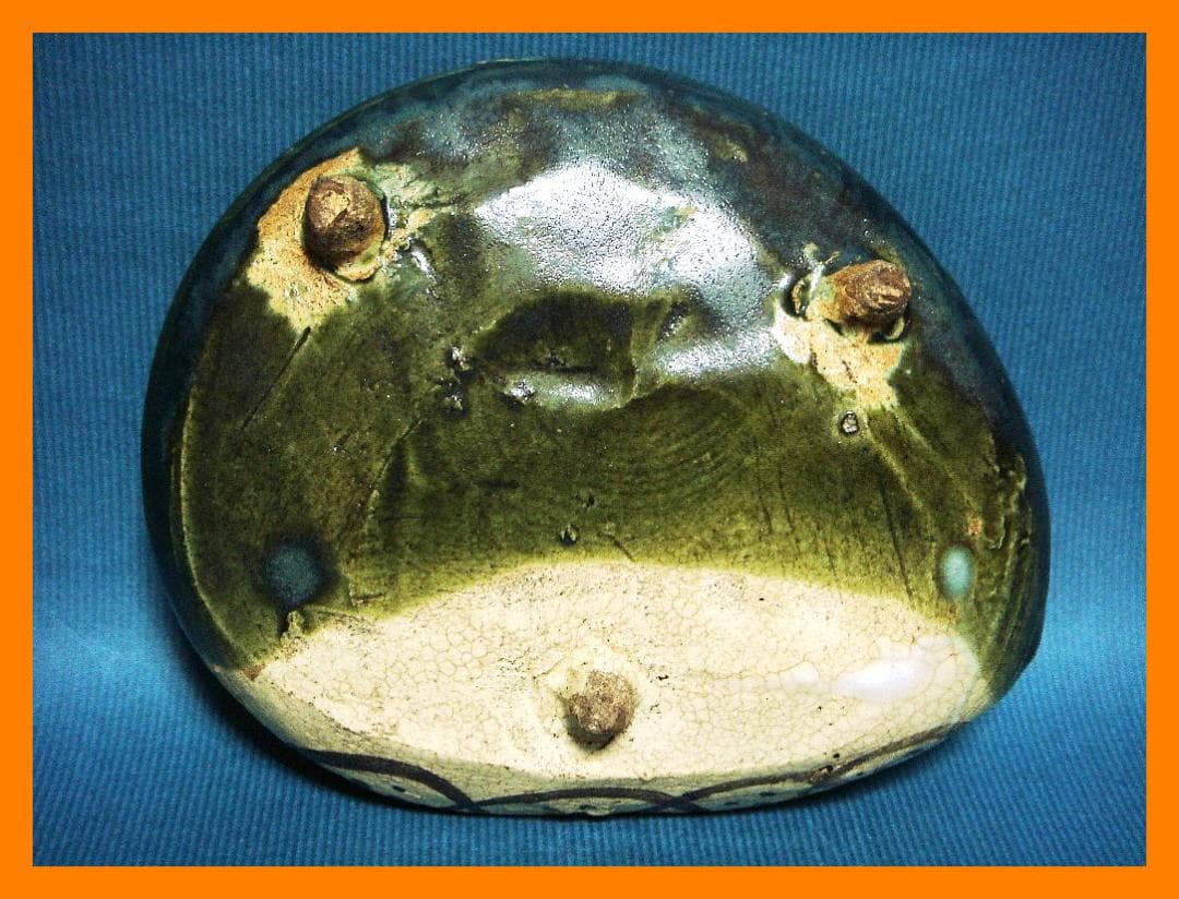 898『織部 千鳥 鮑形 三ッ足鉢』 /骨董品 古美術 古玩 アンティーク