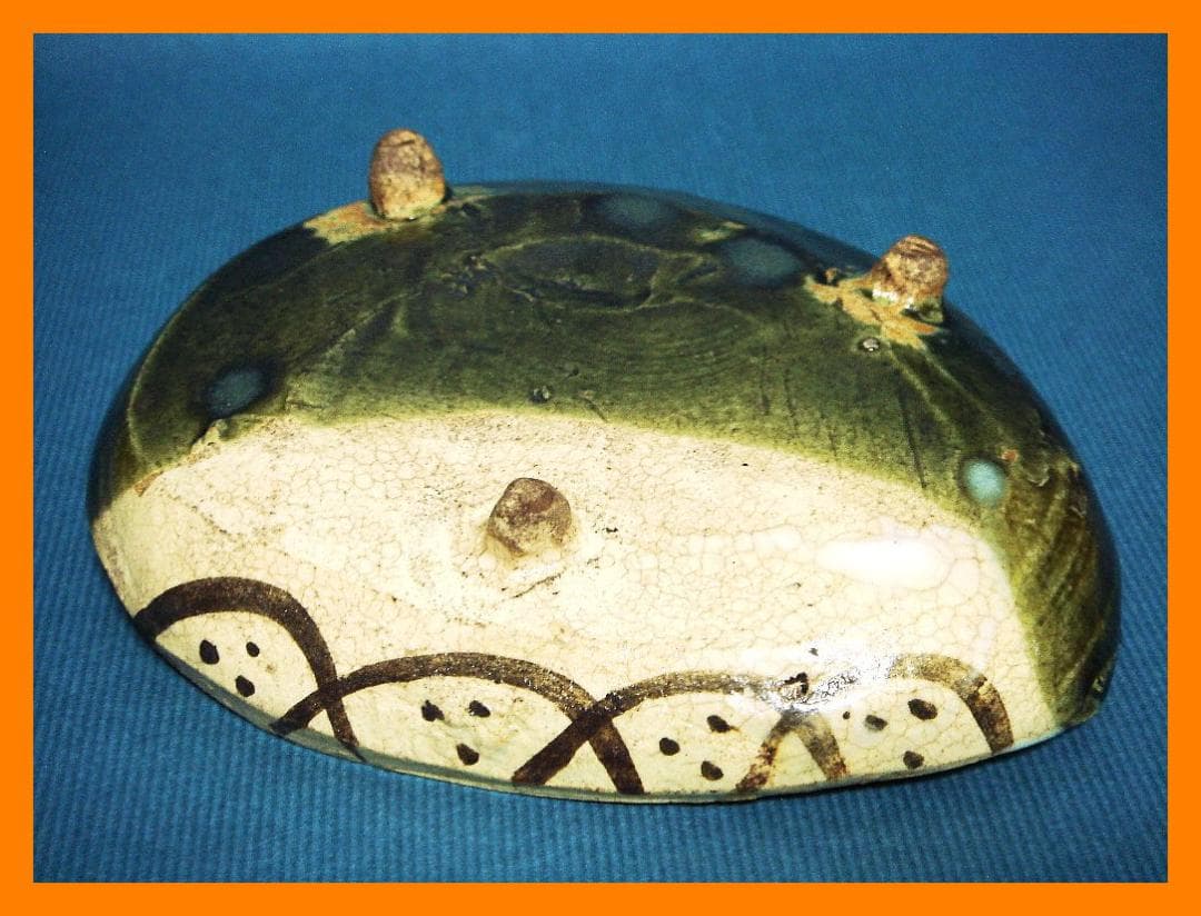 898『織部 千鳥 鮑形 三ッ足鉢』 /骨董品 古美術 古玩 アンティーク