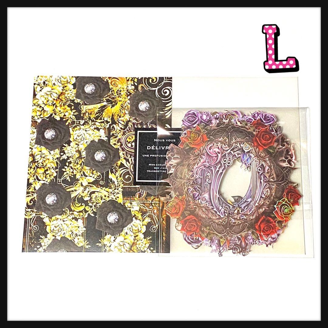 A】フローラルプリンセス♡レーザーカットフレーム15枚♡コラージュ素材♡