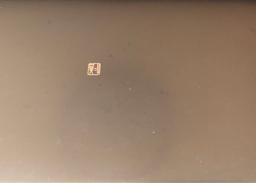 輪島塗 輪島塗善仁　 長手盤