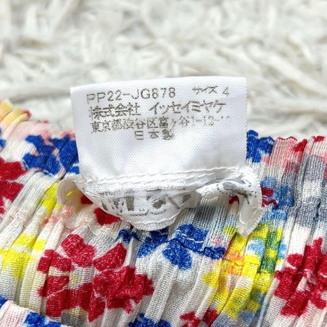 【美品】プリーツプリーズ スカート フラワープリント 小花柄 4 マルチカラー
