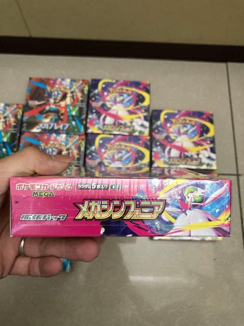 ポケモンカード メガブレイブ メガシンフォニア 各5BOX シュリンク付き