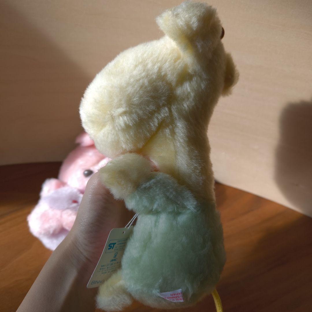 訳あり SANRIOPALS サンリオパルズ ぬいぐるみ うさぎ きりん