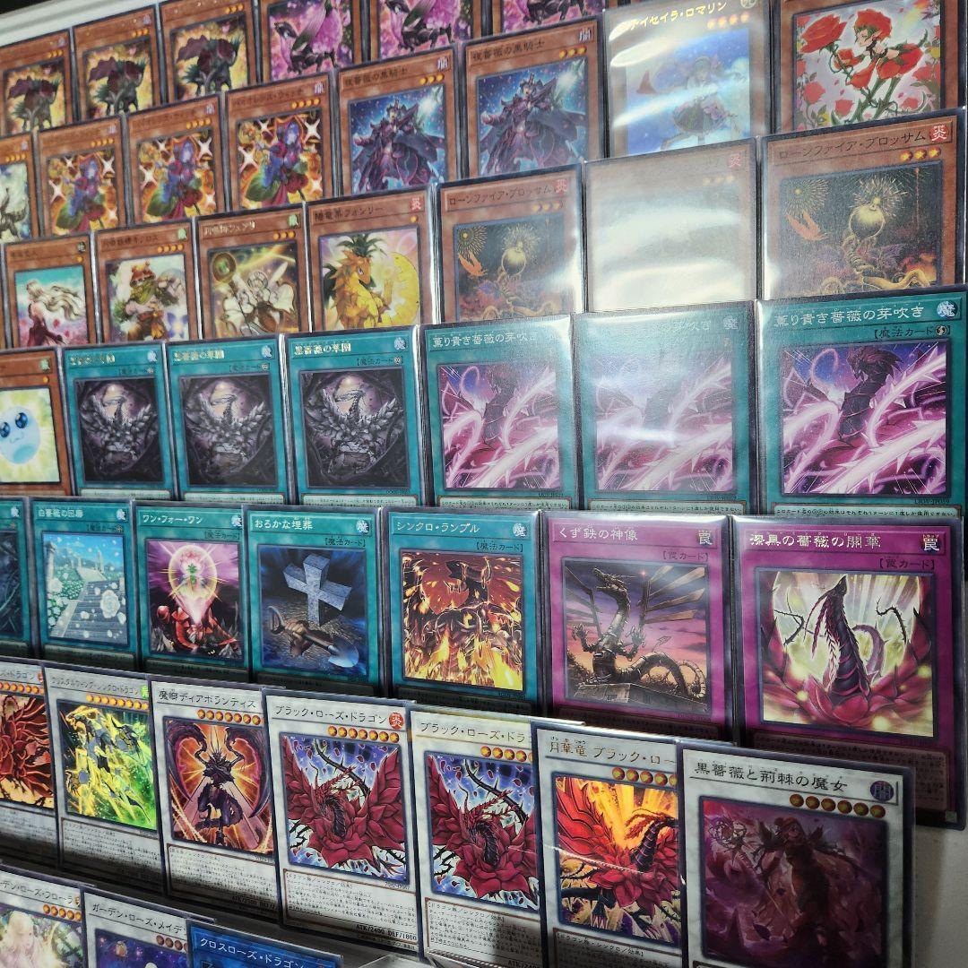 即日発送　ローズ・ドラゴンデッキ　構築済みデッキ　山屋