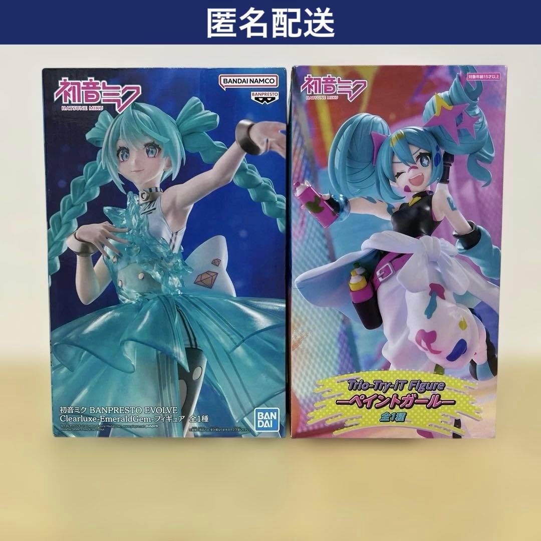 匿名配送】初音ミクフィギュアセット - メルカリ