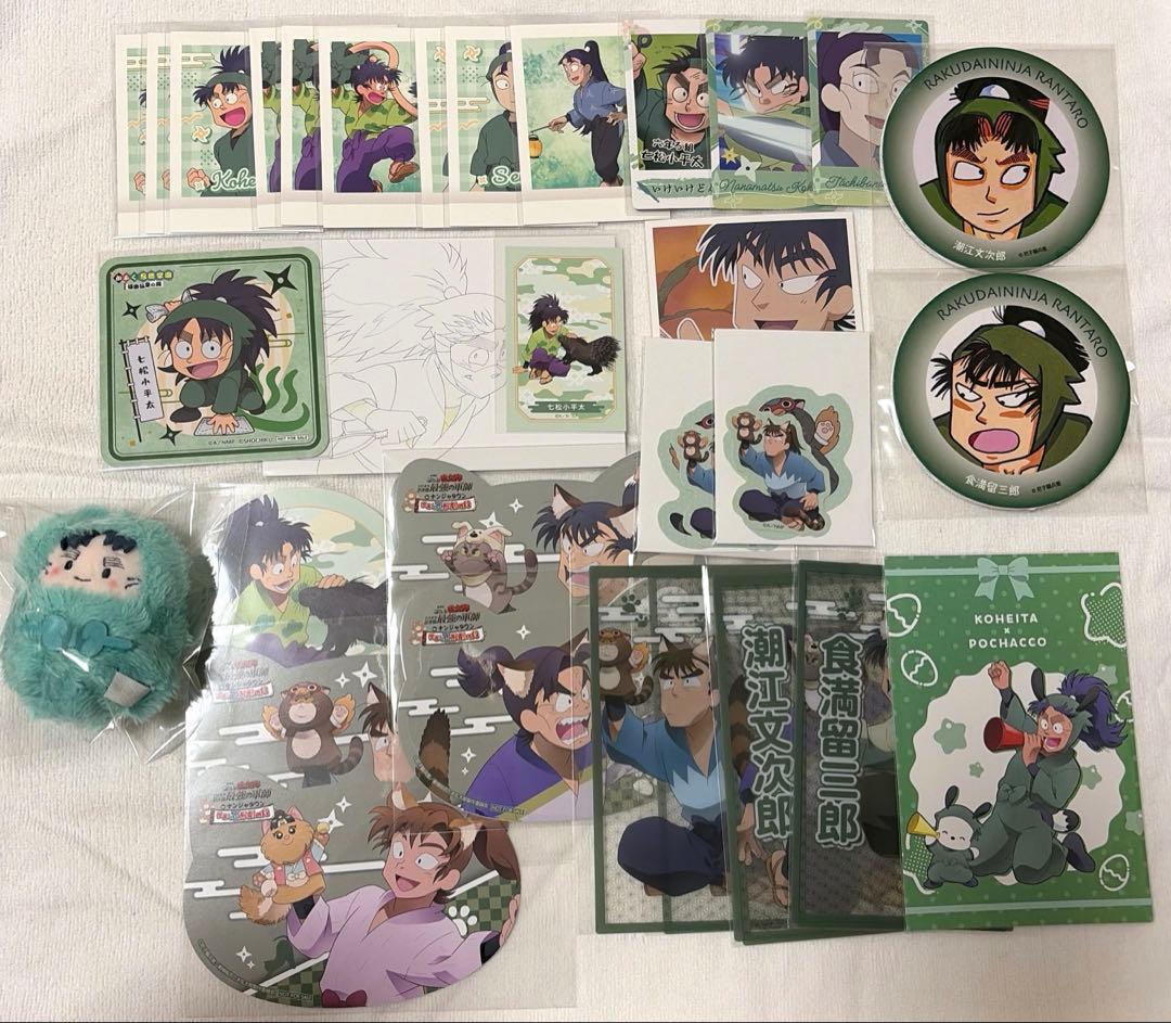 忍たま 六年生セット 立花 潮江 七松 中在家 食満 善法寺